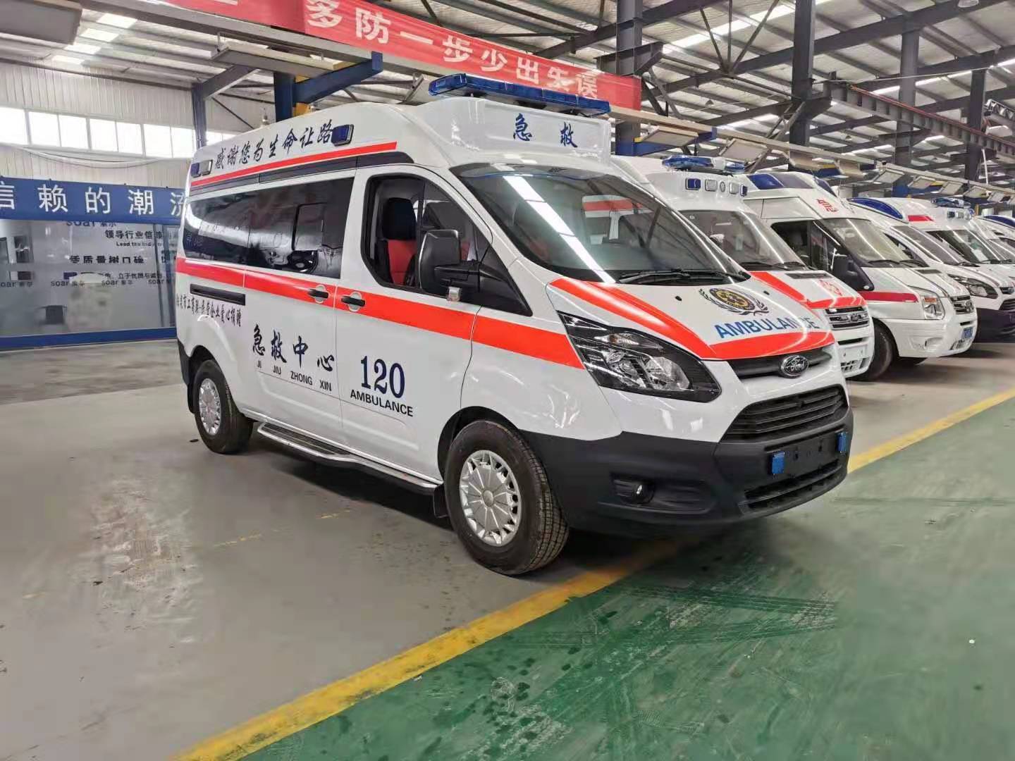 志丹县长途救护车出租